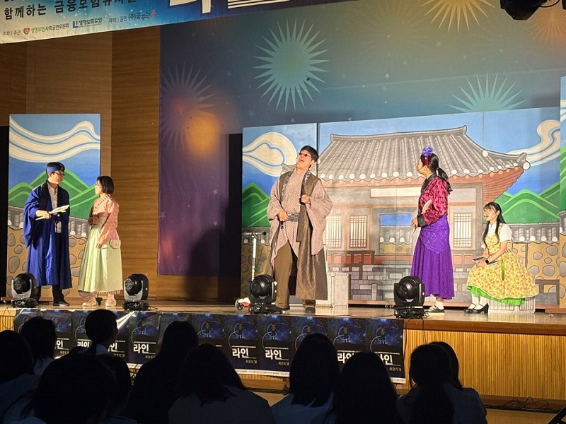 20250611_대화고등학교 2.jpg